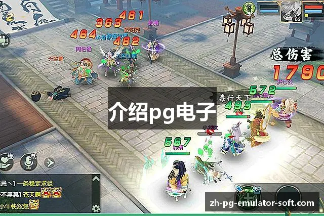 了解金年会体育