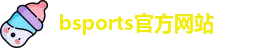 金年会体育